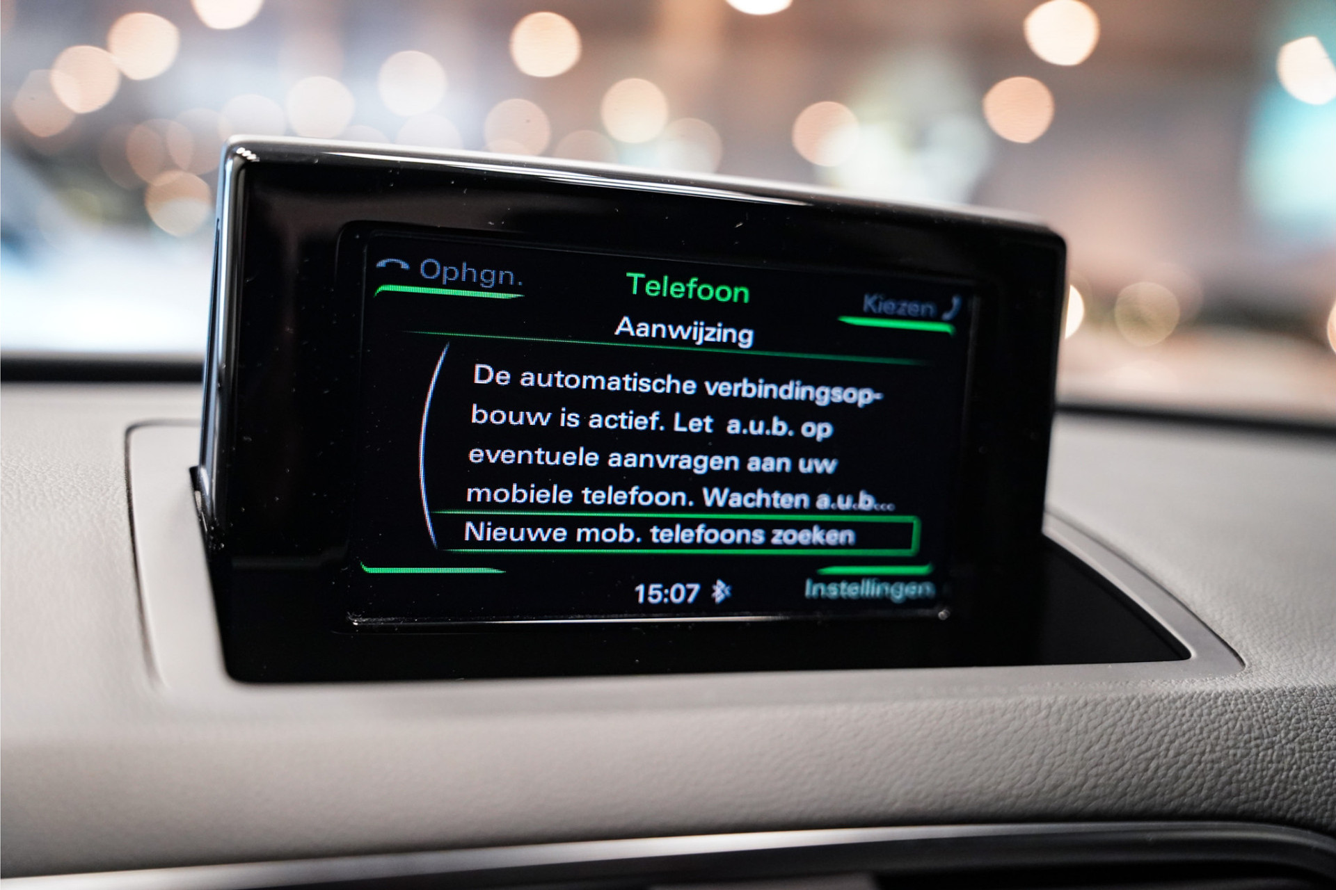 Audi Q3 1.4 TFSI CoD S-Line|Navi|Stoelverwarming|Alcantara 48833835-12.jpg | De Haas Auto